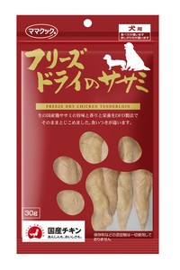 [ママクック] フリーズドライのササミ　犬用　30g