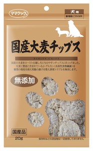 [ママクック] 国産大麦チップス　犬用　20g