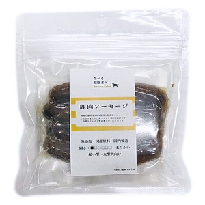 [Nanki　Japan] 食べる健康素材　無添加　鹿肉ソーセージ　4本入