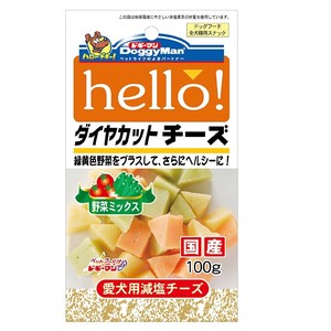 [ドギーマンハヤシ] hello！　ダイヤカットチーズ　野菜ミックス　100g
