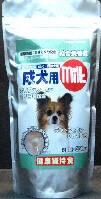 [ニチドウ]ニチドウ 成犬用ミルク 300g