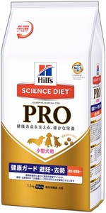 [日本ヒルズ･コルゲート] サイエンス ダイエット 小型犬用 健康ガード 避妊 去勢 1.5g 避妊 去勢後