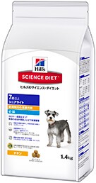 [日本ヒルズ・コルゲート]サイエンス ダイエット　シニアライト小粒　肥満傾向の高齢犬用　3.3kg
