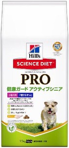 [日本ヒルズ･コルゲート] サイエンス ダイエット 小型犬用 健康ガードアクティブシニア 7歳から 1.5kg