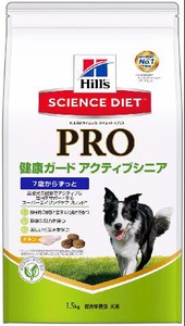 [日本ヒルズ･コルゲート] サイエンス ダイエット 犬用 健康ガードアクティブシニア 7歳からずっと 1.5kg