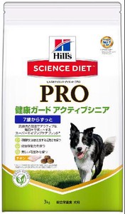 [日本ヒルズ･コルゲート] サイエンス ダイエット 犬用【健康ガードアクティブシニア】 7歳からずっと 3kg