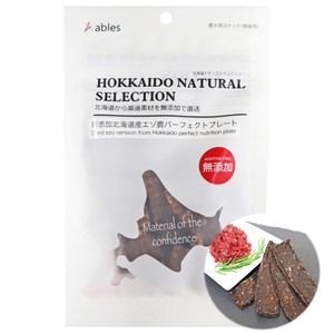 [国泰ジャパン]HOKKAIDO NATURAL SELECTION 無添加 北海道産 エゾ鹿肉 パーフェクトプレート30g