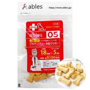 [国泰ジャパン]ables05 7歳からのマルチ乳酸菌&ビフィズス菌 グルテンフリー米粉クッキー 30g
