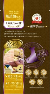 [リバードコーポレーション]いぬぴゅーれ無添加ピュア薩摩芋鶏さつまいもチーズさつまいも4本