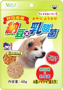 [秋田県酒類卸] 納豆×乳酸菌（犬用）40g