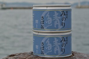 [サンユー研究所]日本のみのりさば缶150g 無添加