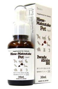 [シエン] Hime-Matsutake　Pet30ml