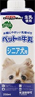 [ドギーマンハヤシ]ペットの牛乳シニア犬用250ml