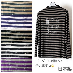 T-shirt Embroidered Border Cut-and-sew Made in Japan