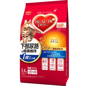 [日本ペットフード] ビューティープロ　キャット　下部尿路の健康維持　1歳〜　チキン味　1.4kg