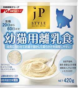 [ペットライン] JPスタイル　幼猫用離乳食　420g