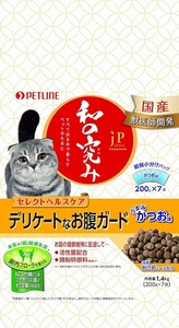 [ペットライン] JPスタイル和の究み猫用セレクトHCお腹ガード1．4kg