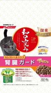 [ペットライン] JPスタイル和の究み猫用セレクトHC腎臓チキン1．4kg