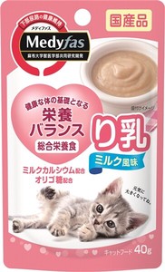 [ペットライン] メディファス　ウェット　り乳　ミルク風味　40g