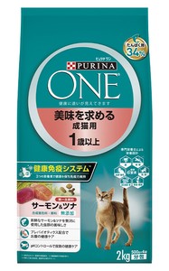 [ネスレ日本] ピュリナワン　キャット　美味を求める成猫用　1歳〜　サーモン＆ツナ　2kg
