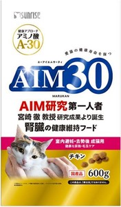 [マルカン（サンライズ）]AIM30　室内避妊・去勢後成猫用　健康な尿路・毛玉ケア600g