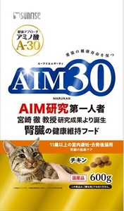 [マルカン] AIM30　11歳以上の室内避妊･去勢後猫用　腎臓の健康ケア600g