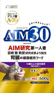 [マルカン] AIM30　15歳以上の室内猫用　腎臓の健康ケア600g