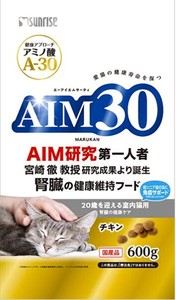 [マルカン] AIM30　20歳を迎える室内猫用　腎臓の健康ケア600g