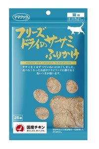[ママクック] フリーズドライのササミふりかけ　猫用　25g
