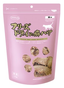 [ママクック] フリーズドライの豚ハツ　猫用　120g