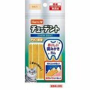 [住商アグロインターナショナル]ハーツ チューデント　for cat　チキン風味5本