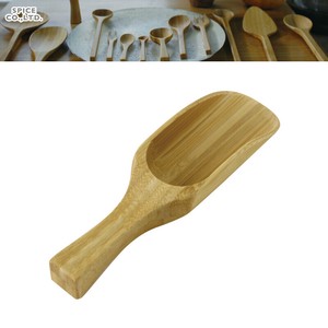 Bamboo Cup