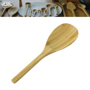 Bamboo Turner Spoon