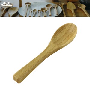 Bamboo Dessert Spoon