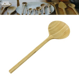 Bamboo Separately Spoon