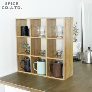 Bamboo Collection Box