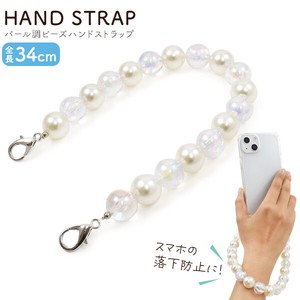 Smartphone Case Wallet Pearl Beads Hand Strap 2