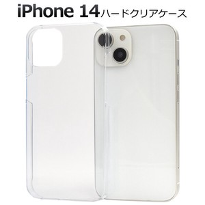 ＜スマホケース＞iPhone 14用ハードクリアケース