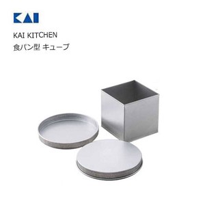 KAIJIRUSHI Bakeware Kai Kitchen Made in Japan