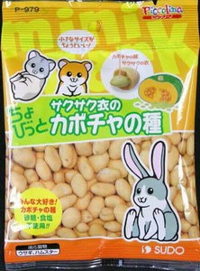 [スドー]ちょびっとサクサク衣のカボチャの種14g