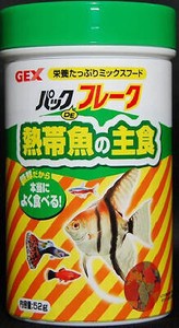 [ジェックス]パックDEフレーク　熱帯魚の主食