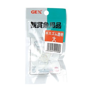 [ジェックス] GX‐28キスゴム透明大