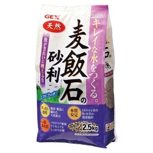 [ジェックス] 麦飯石の砂利　2.5kg