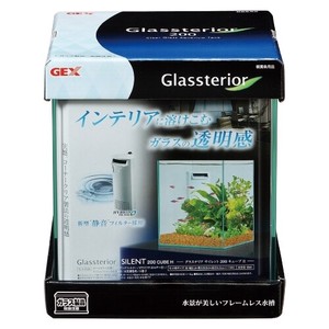 [ジェックス] グラステリアサイレント　200キューブH