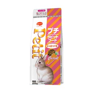 [日本ペットフード]プチラビットフード・キャロット味400g