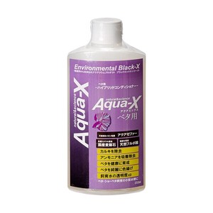 [B-blast] Aqua-X　ベタ用　250ml