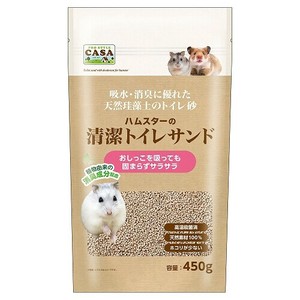 [マルカン] ハムスターの清潔トイレサンド　450g