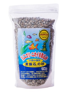 [ソネケミファ] 麦飯石の砂　1．5kg
