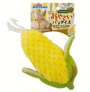 [ドギーマンハヤシ]ウサギのおもちゃ　おやさいパラダイス　とうもろこし