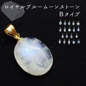 Gemstone Pendant Top Pendant Made in Japan